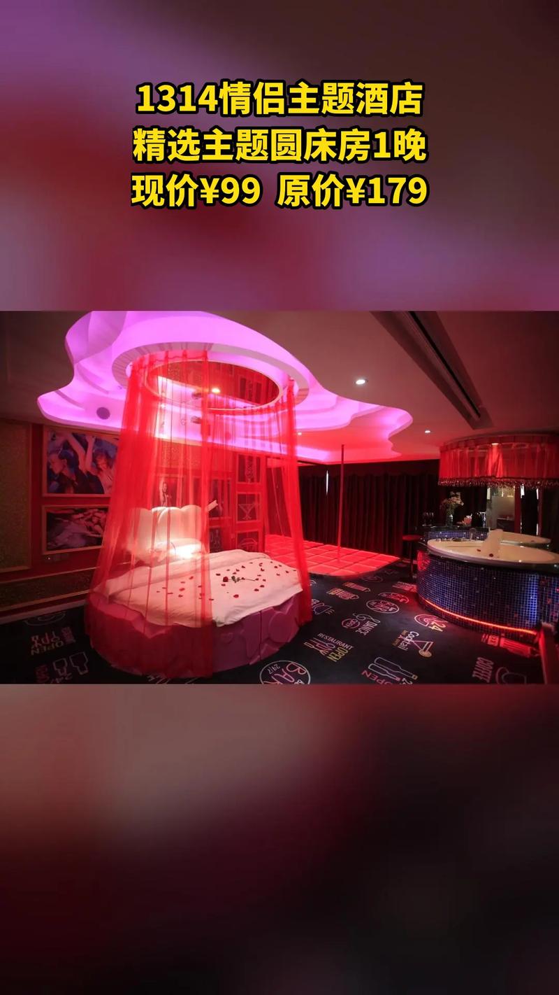 安卓手机能玩爱情酒店吗？快捷安装方法一次学会