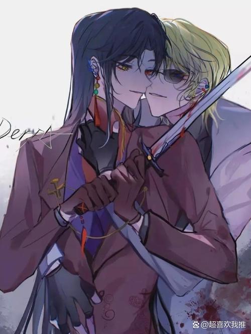 我的继亲CH2如何下载？轻松步骤一学就会看这里！