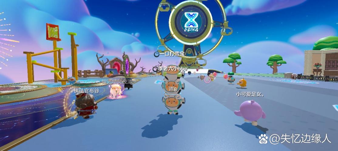 活力8.6.1汉化版官方网站安全吗?专家实测评测报告!