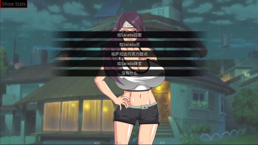 时限V0.2.1汉化版安装安全吗?三步教你避免下载病毒文件