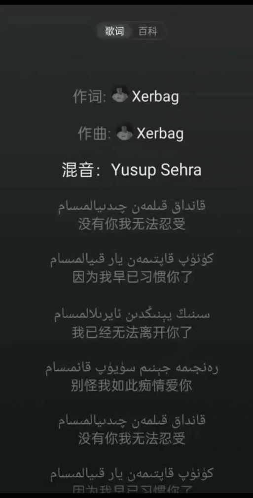 如何获取无法忍耐的哥哥下载地址？(免注册直接链分享)