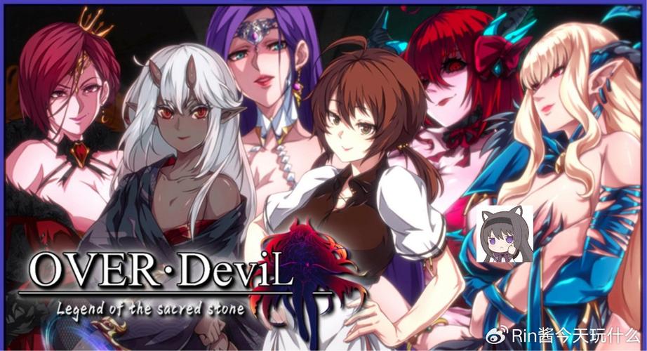 圣石少女篇版本大全最新版是？2024最全资源盘点！