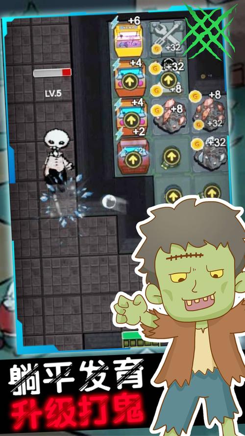 侦探模拟器官网在哪?官网入口快速指南分享!