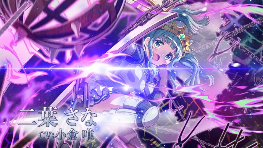 魔法少女狩猎计划安卓汉化版推荐，开启你的狩猎之旅