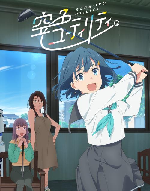 胁迫优等生姐妹在哪下载？推荐几个免费安全平台！