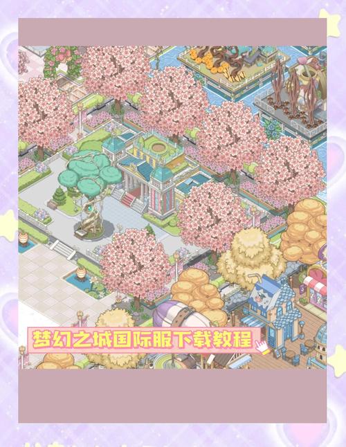 梦幻之地在哪下载?新手小白也能看懂的下载教程!