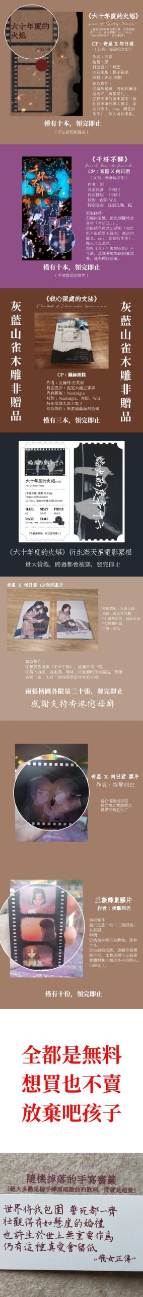 巫小萤最新内容怎么样？(真实评价网友分享)