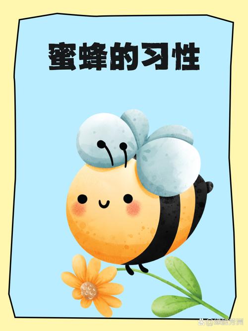 书呆子与蜂王最新版本怎么玩？手把手教你新手入门诀窍