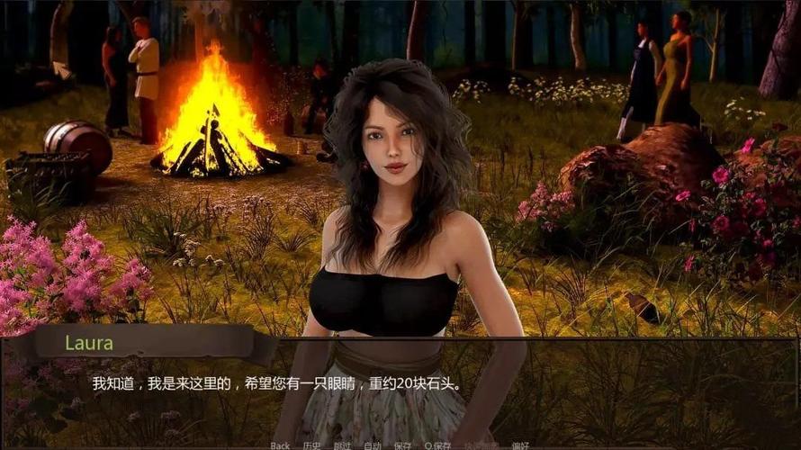 恋爱季节汉化版下载后安装指南！图解步骤轻松玩转！