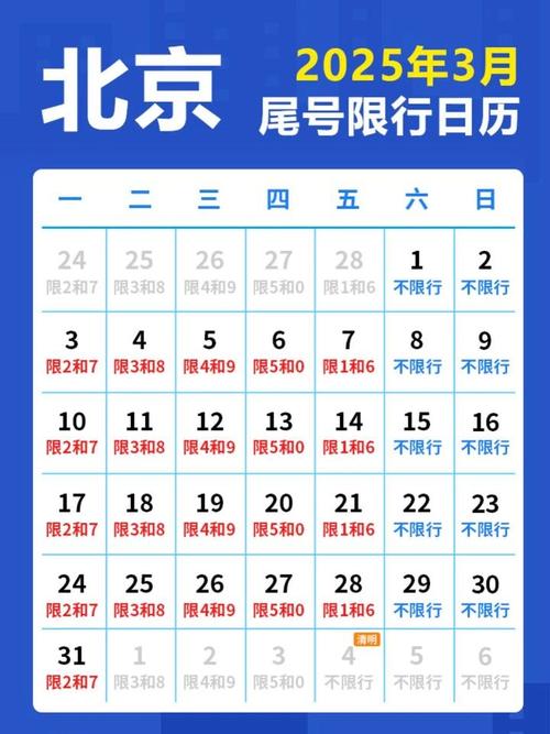3月限免!jinricp韩国女团安卓版如何下载?小白也能3步搞定!