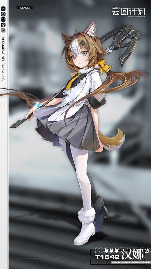 汉娜的徒劳抵抗更新地址是什么?全解析带你快速了解详情!