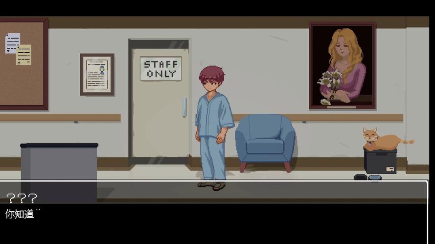 医院的诱惑在哪下载？资深剧迷分享靠谱方式