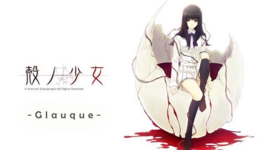 壳之少女三部曲游戏下载疑问解答？常见问题全解决