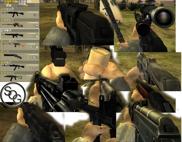 SOB军旅DLC安卓汉化版下载安装攻略，新手必看指南！