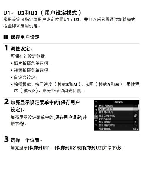 用户怎么看makinglovers汉化版最新内容？(看看反馈避免踩雷)