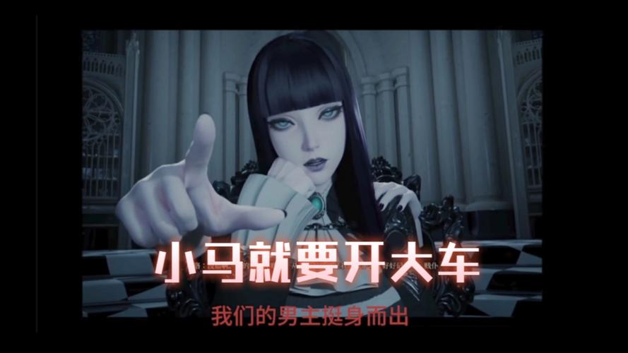 魔女的侵袭游戏攻略：角色养成，打造最强魔女队伍！