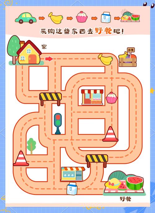 无尽迷宫游戏介绍：画面精美，沉浸式游戏体验！