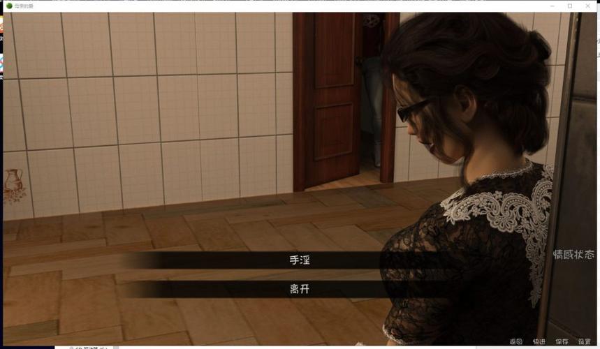 如何下载父母的爱汉化版？新手必看简单教程指南