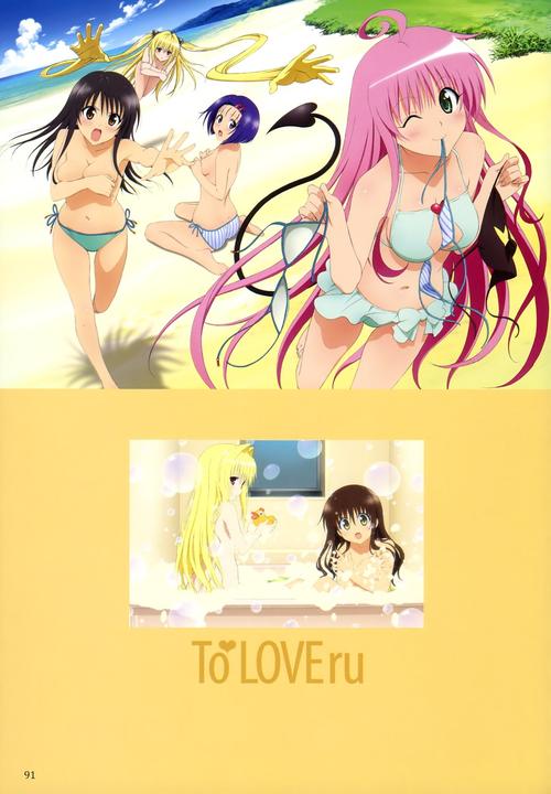 TOlove更新地址操作教程?新手必看简单指南快速学!