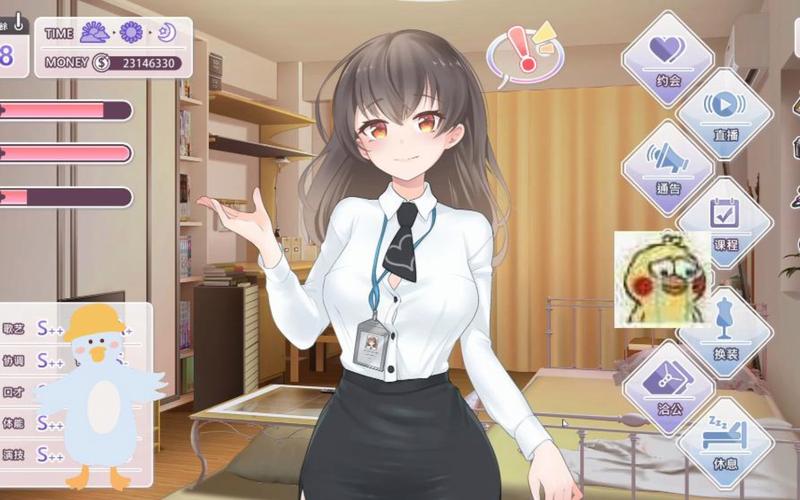 恋与经纪人2安卓ios下载地址，全平台覆盖！