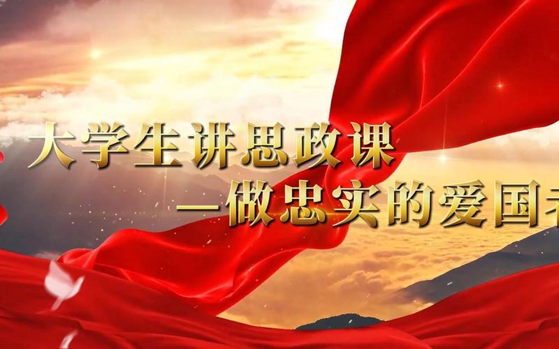 忠诚的一课官方正式版下载最新版怎么获取?(官方方法简单五步搞定!)
