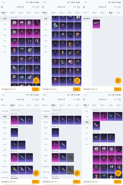 魔道兵装如何下载速度快？提速技巧全面指南！