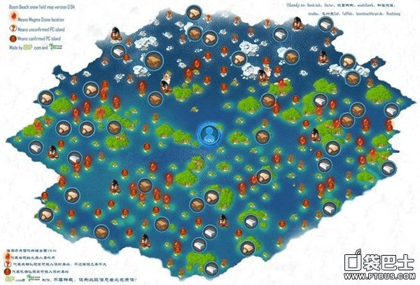 怎么升级到小绿山最新版本?手把手教你操作步骤!