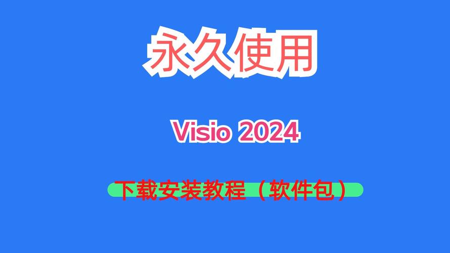 新保姆在哪下载安装包？认准这3个正规渠道防病毒