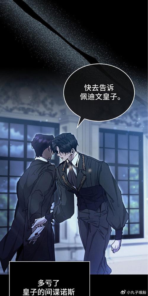 权力的代价官方网站怎么玩?新手入门攻略简单看!