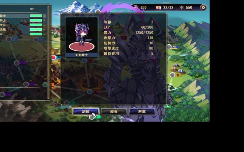 我继承的领地是魔王领常见问题解答?(版本查询+最新信息更新)