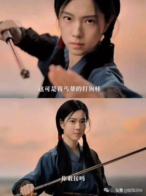 黄蓉杨过游戏：大胆改编，出轨剧情引争议