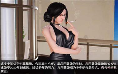 末世余生安卓版更新了什么？最新版本内容一览