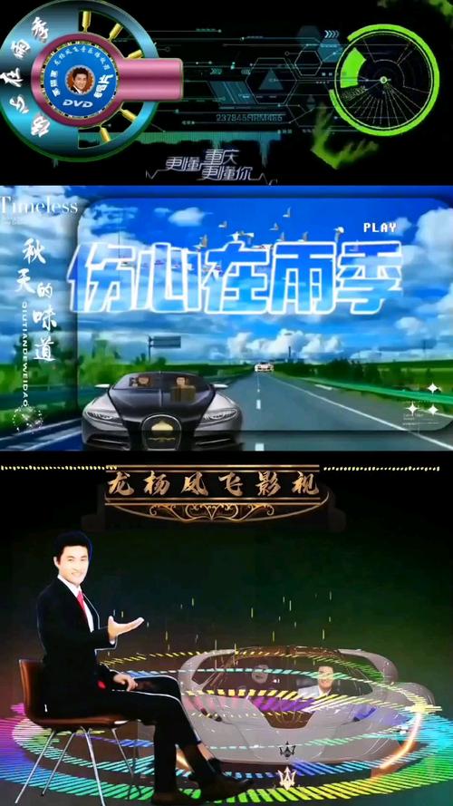 雨季官网：超清画质，流畅播放，看片更舒适