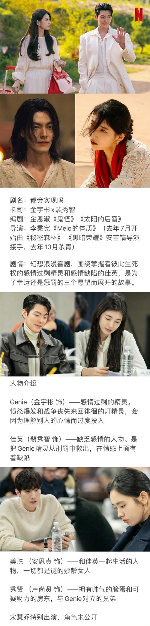 横刀夺爱的勇者下载地址安全吗?避开风险技巧分享