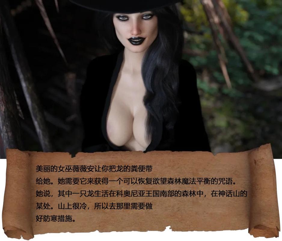 新手玩威利大冒险续集游戏攻略哪里有?跟着这篇轻松上手!