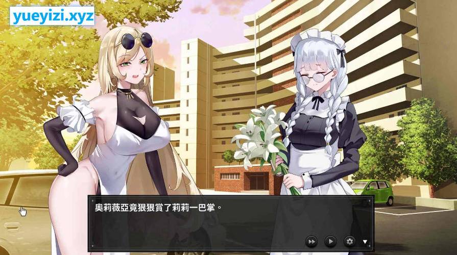 谜月旅途最新版本是多少？玩家经验分享最全攻略！