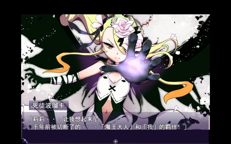 恶魔根源如何下载?超详细图文教程一看就懂!