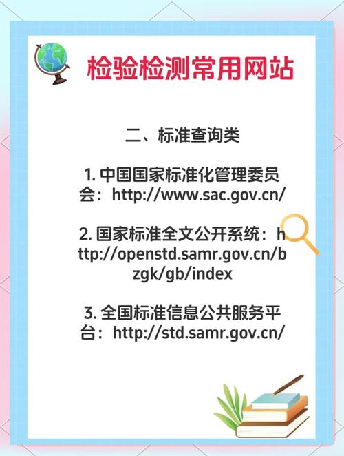审查测试官网哪家好？三家评测对比帮你选！