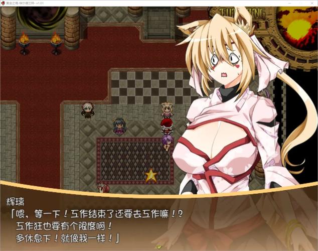 黄金之境官方网站的优势在哪?(3大亮点提升你的体验)