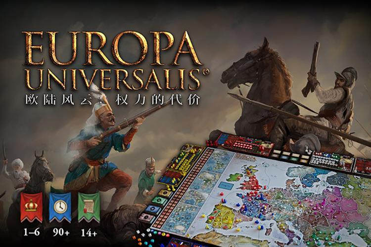 权力的代价在哪下载快速指南？资深用户分享实用推荐渠道！