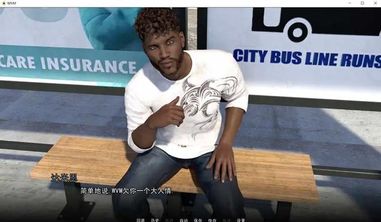 大学篮球巨星安卓汉化哪个版本好？推荐稳定汉化体验！