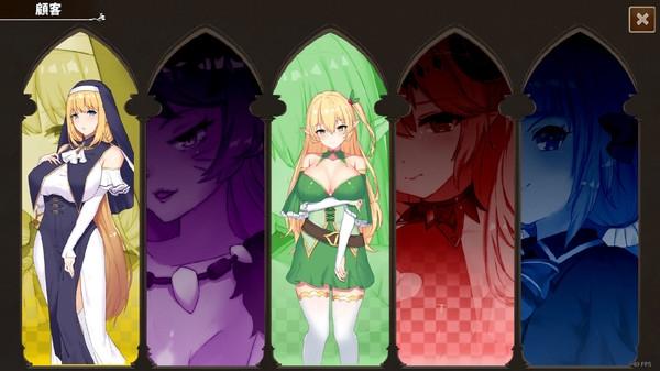 PAPA酒馆如何下载？行内人分享高效下载实用技巧！