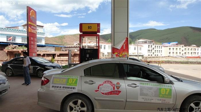 终点论坛最新登录入口在哪？避免错误链接安全访问！