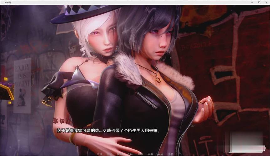 蜉蝣游戏该怎么玩？新人必看快速上手攻略介绍