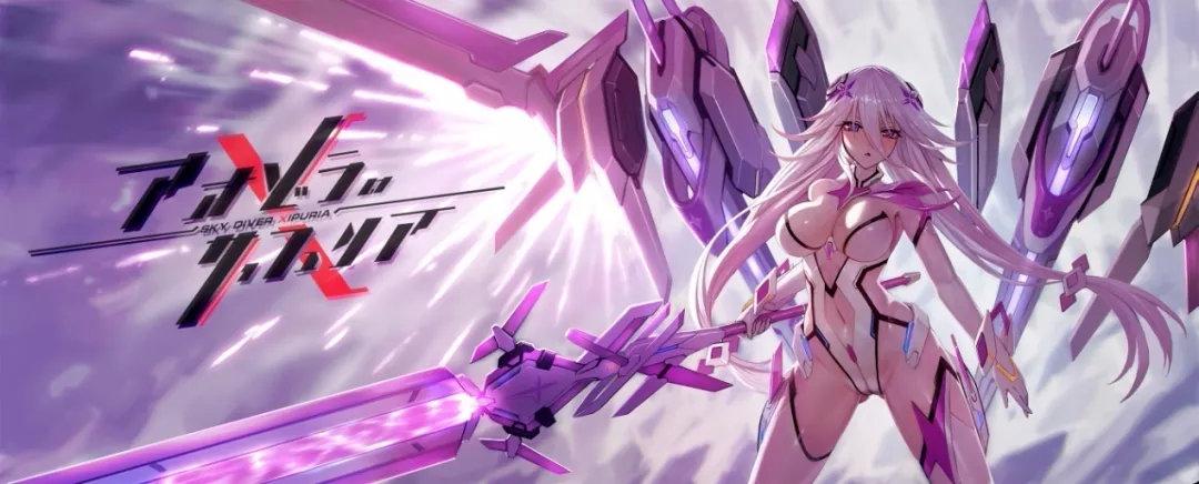 魔道兵装安卓汉化资源分享:二次元动作盛宴