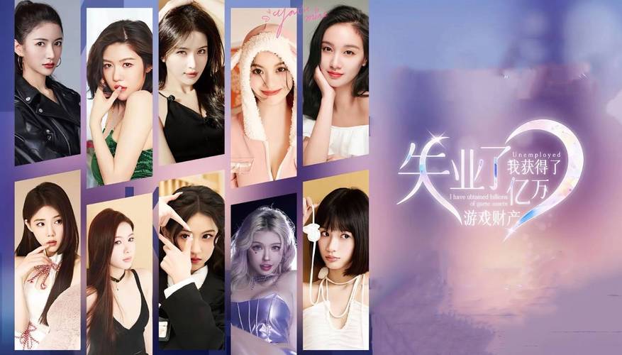 失业了继承了游戏财产版本大全哪里找?靠谱平台免费获取指南!