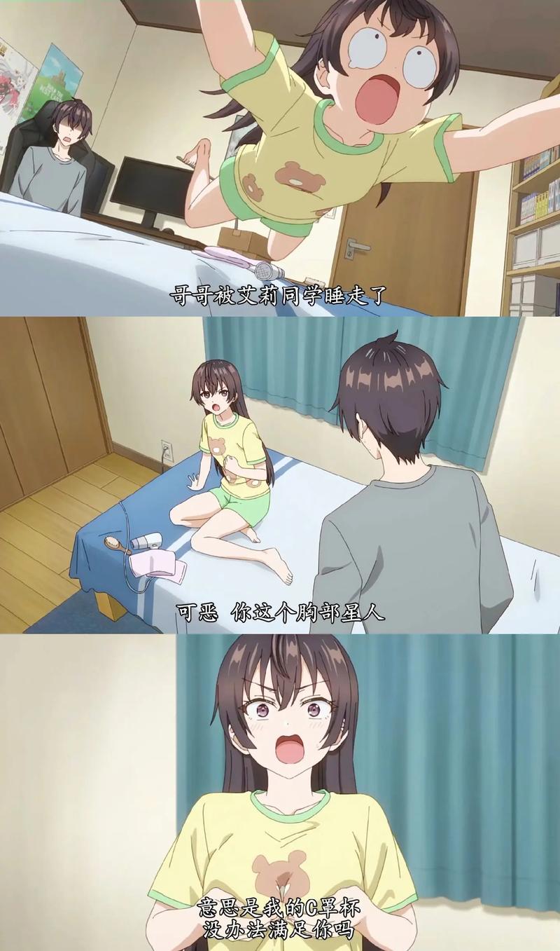 曾经欺负我的人来按摩店如何应对？掌握这几点经营更轻松