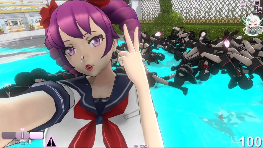 受虐狂模拟器下载地址