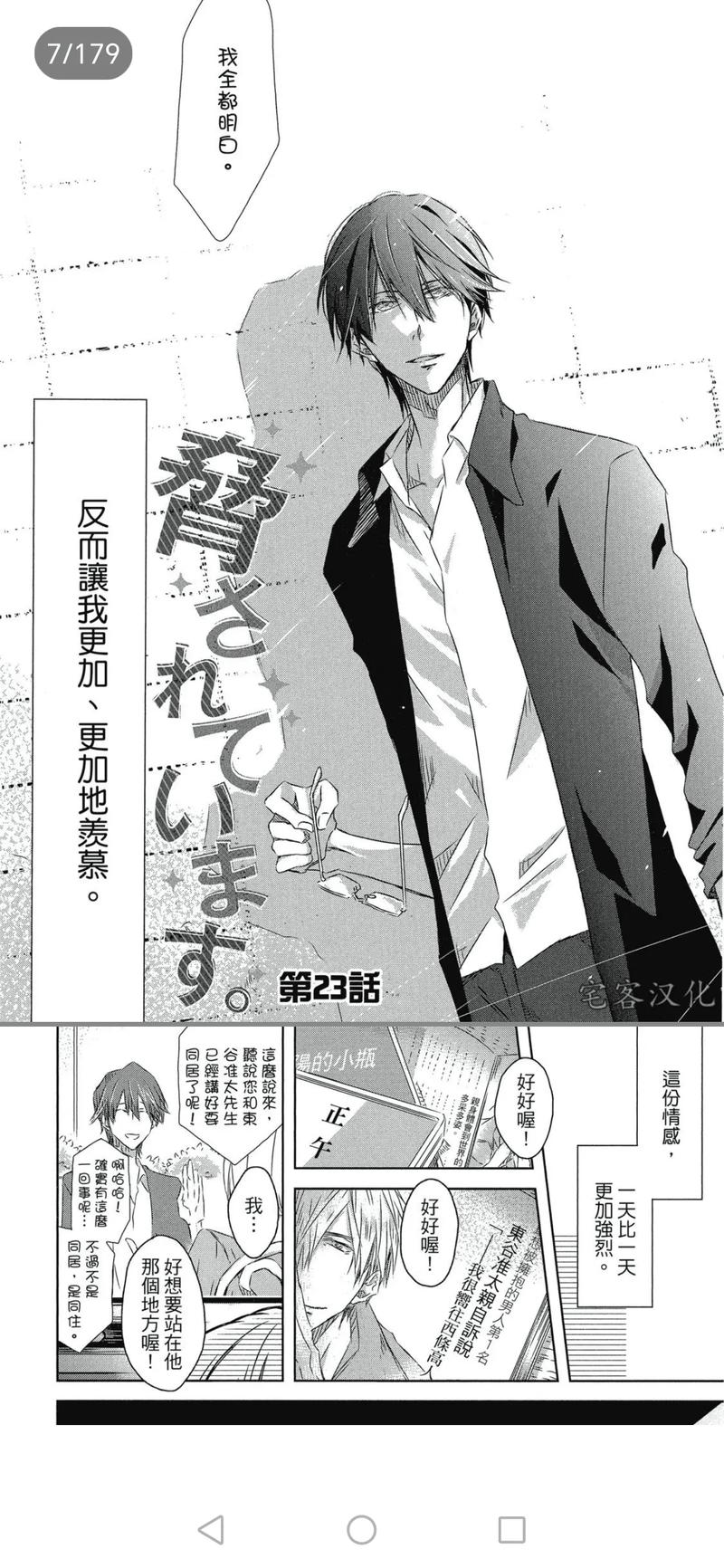 胁迫COERCION官方网站 vs 其他网站?(专家深度对比选哪个!)