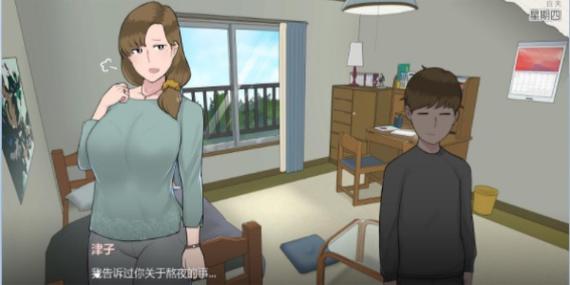 律子下载安卓平台哪家强？安全下载站点大推荐！